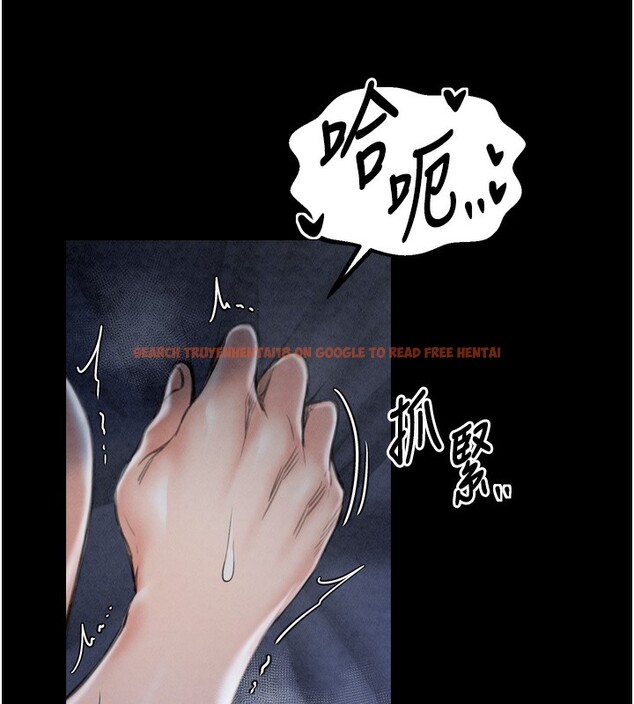 查看漫画最強家丁 - 第24話-我能依靠你嗎…? - tymanga.com中的3027768图片