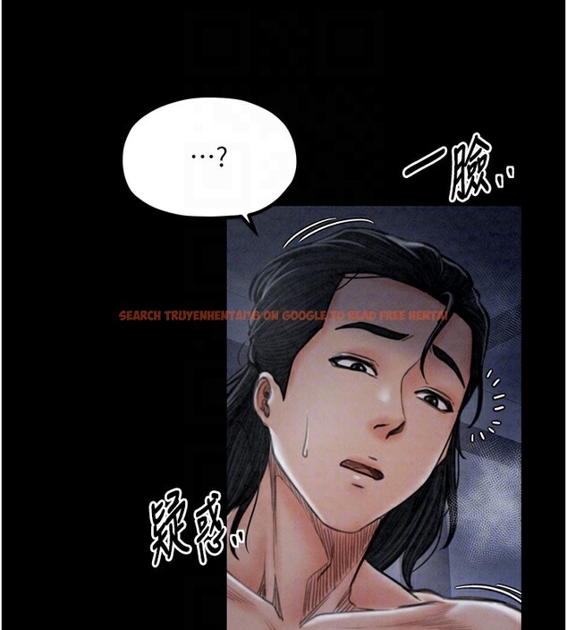 查看漫画最強家丁 - 第24話-我能依靠你嗎…? - tymanga.com中的3027770图片