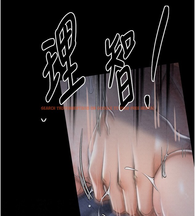 查看漫画最強家丁 - 第24話-我能依靠你嗎…? - tymanga.com中的3027779图片