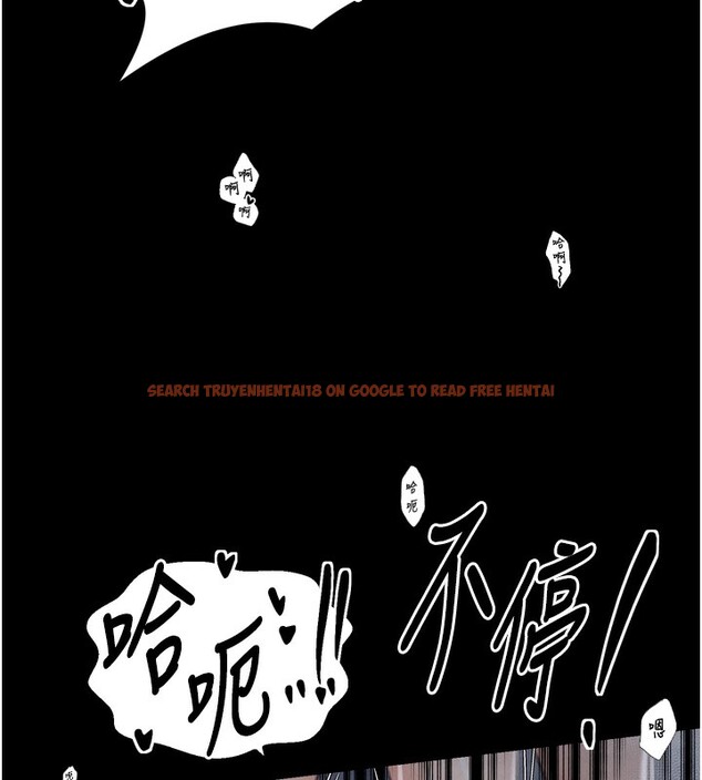 查看漫画最強家丁 - 第24話-我能依靠你嗎…? - tymanga.com中的3027783图片