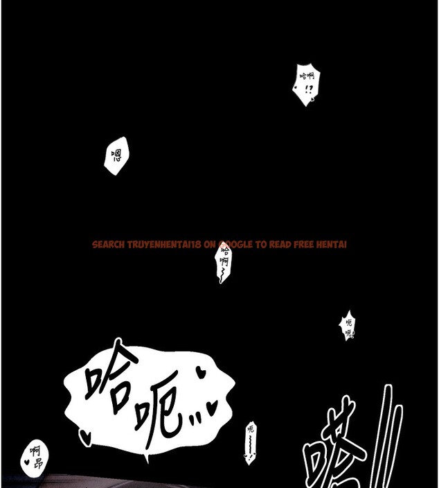 查看漫画最強家丁 - 第24話-我能依靠你嗎…? - tymanga.com中的3027787图片