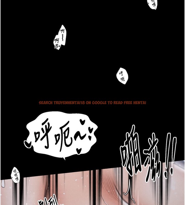 查看漫画最強家丁 - 第24話-我能依靠你嗎…? - tymanga.com中的3027789图片