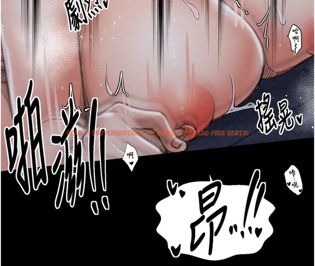 查看漫画最強家丁 - 第24話-我能依靠你嗎…? - tymanga.com中的3027790图片
