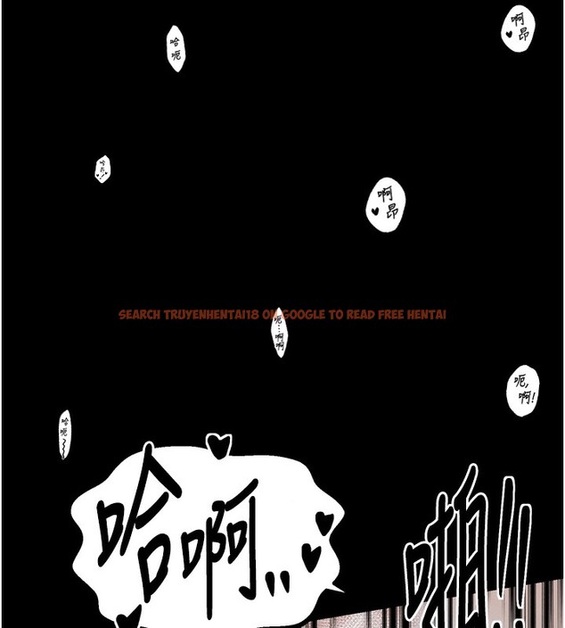 查看漫画最強家丁 - 第24話-我能依靠你嗎…? - tymanga.com中的3027791图片