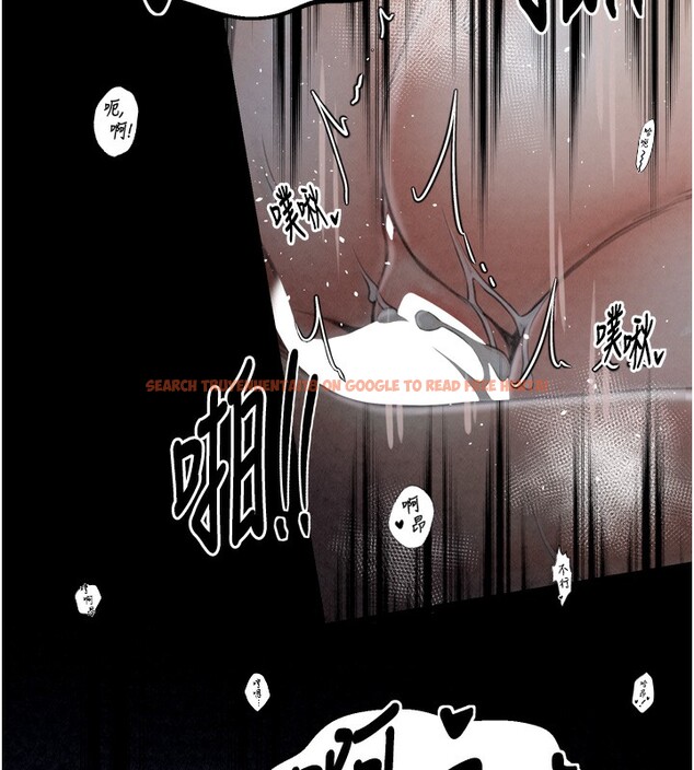 查看漫画最強家丁 - 第24話-我能依靠你嗎…? - tymanga.com中的3027792图片