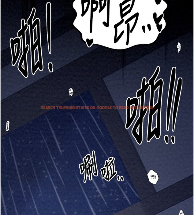 查看漫画最強家丁 - 第24話-我能依靠你嗎…? - tymanga.com中的3027793图片
