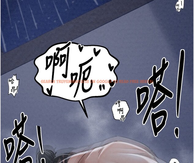 查看漫画最強家丁 - 第24話-我能依靠你嗎…? - tymanga.com中的3027794图片