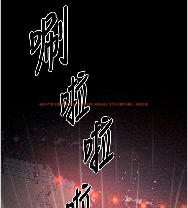 查看漫画最強家丁 - 第24話-我能依靠你嗎…? - tymanga.com中的3027802图片