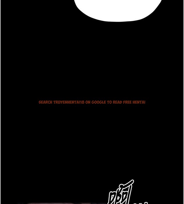 查看漫画最強家丁 - 第24話-我能依靠你嗎…? - tymanga.com中的3027814图片
