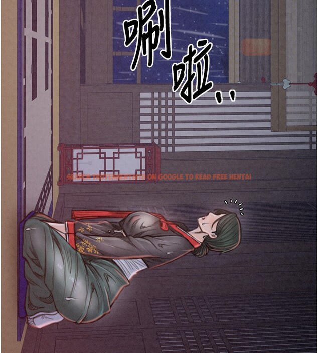 查看漫画最強家丁 - 第24話-我能依靠你嗎…? - tymanga.com中的3027827图片
