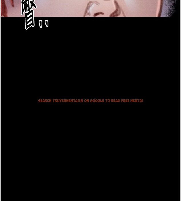 查看漫画最強家丁 - 第24話-我能依靠你嗎…? - tymanga.com中的3027840图片