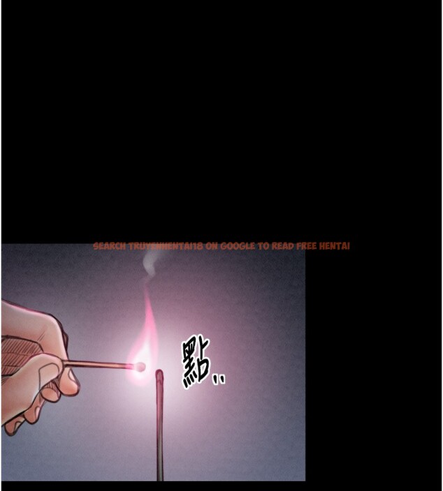 查看漫画最強家丁 - 第24話-我能依靠你嗎…? - tymanga.com中的3027851图片