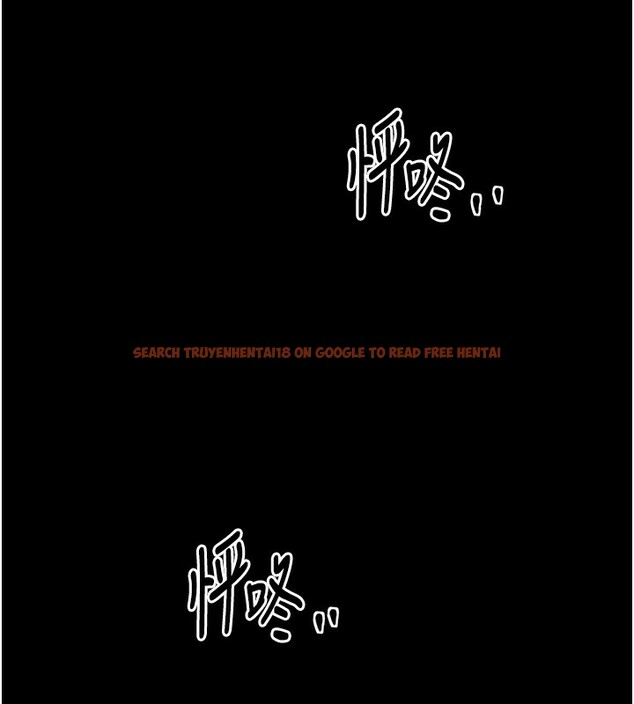 查看漫画最強家丁 - 第24話-我能依靠你嗎…? - tymanga.com中的3027860图片