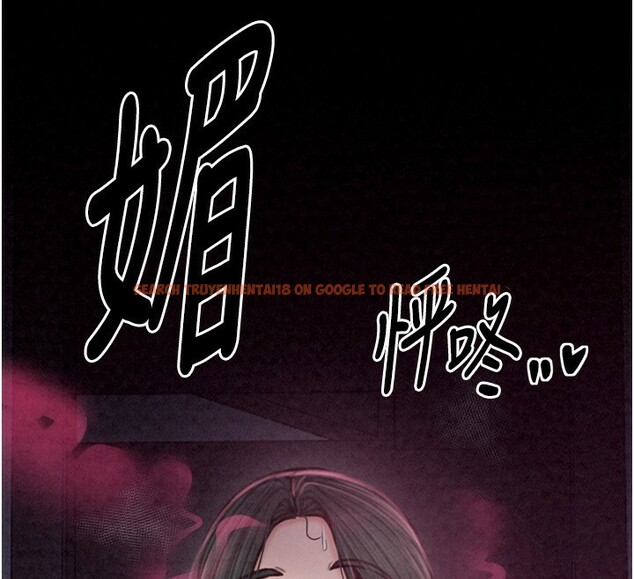 查看漫画最強家丁 - 第24話-我能依靠你嗎…? - tymanga.com中的3027869图片