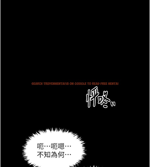 查看漫画最強家丁 - 第25話-在風流館裡多人運動 - tymanga.com中的3059762图片