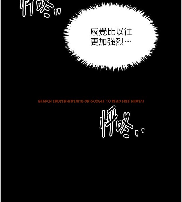 查看漫画最強家丁 - 第25話-在風流館裡多人運動 - tymanga.com中的3059764图片