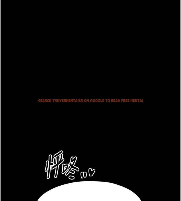 查看漫画最強家丁 - 第25話-在風流館裡多人運動 - tymanga.com中的3059772图片