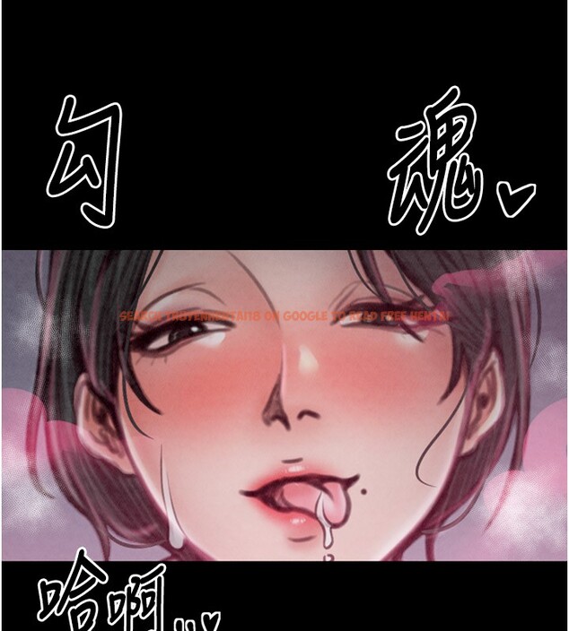 查看漫画最強家丁 - 第25話-在風流館裡多人運動 - tymanga.com中的3059778图片