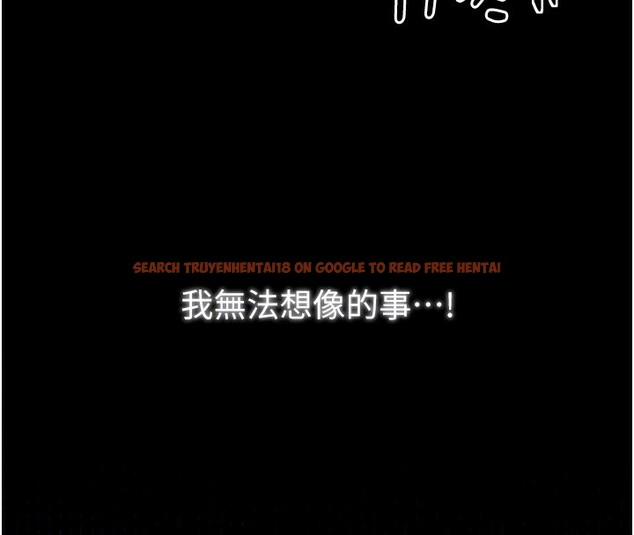 查看漫画最強家丁 - 第25話-在風流館裡多人運動 - tymanga.com中的3059784图片