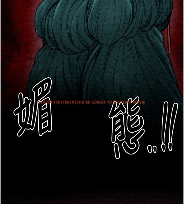 查看漫画最強家丁 - 第25話-在風流館裡多人運動 - tymanga.com中的3059790图片