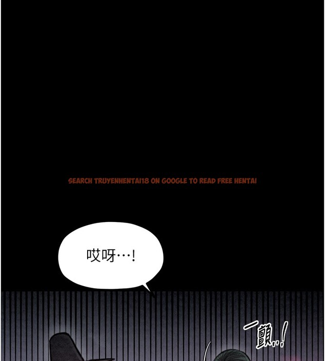 查看漫画最強家丁 - 第25話-在風流館裡多人運動 - tymanga.com中的3059793图片