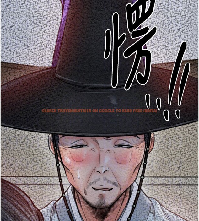查看漫画最強家丁 - 第25話-在風流館裡多人運動 - tymanga.com中的3059811图片