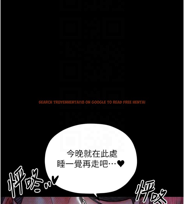 查看漫画最強家丁 - 第25話-在風流館裡多人運動 - tymanga.com中的3059824图片