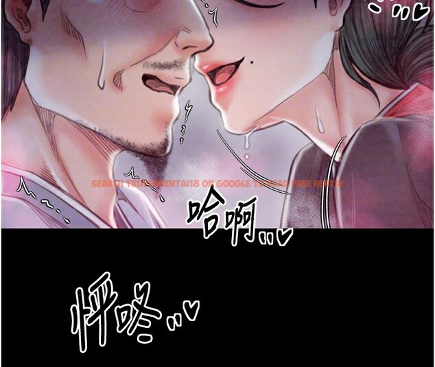 查看漫画最強家丁 - 第25話-在風流館裡多人運動 - tymanga.com中的3059825图片