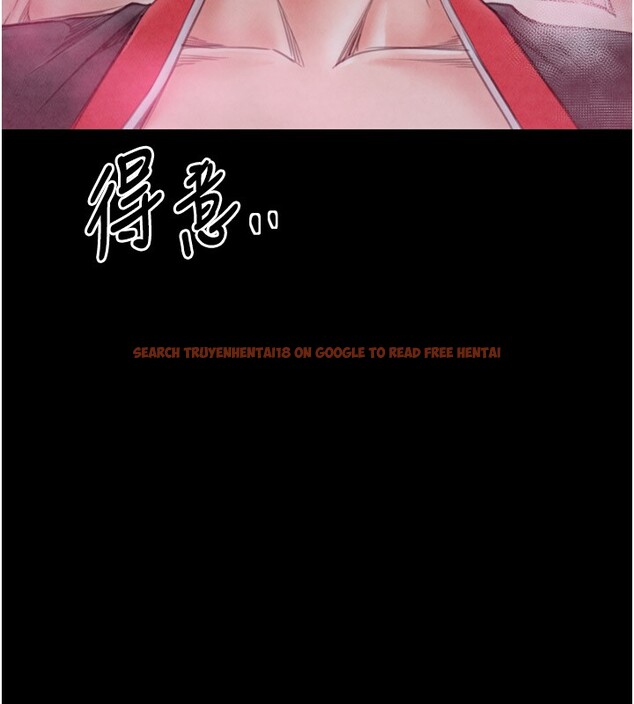 查看漫画最強家丁 - 第25話-在風流館裡多人運動 - tymanga.com中的3059855图片