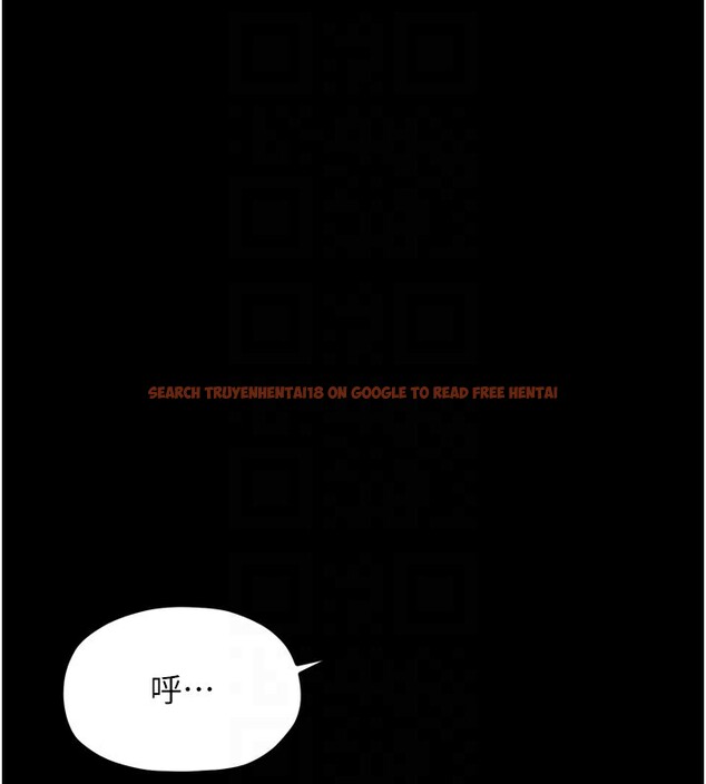 查看漫画最強家丁 - 第25話-在風流館裡多人運動 - tymanga.com中的3059864图片