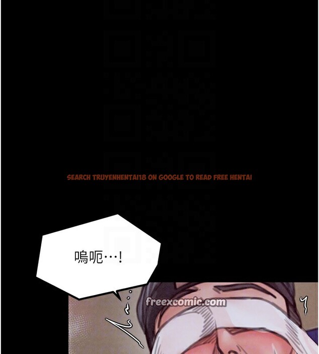 查看漫画最強家丁 - 第25話-在風流館裡多人運動 - tymanga.com中的3059866图片