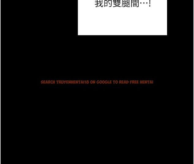 查看漫画最強家丁 - 第25話-在風流館裡多人運動 - tymanga.com中的3059871图片