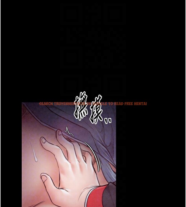 查看漫画最強家丁 - 第25話-在風流館裡多人運動 - tymanga.com中的3059872图片