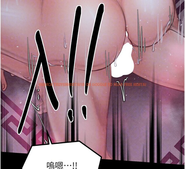 查看漫画最強家丁 - 第25話-在風流館裡多人運動 - tymanga.com中的3059875图片