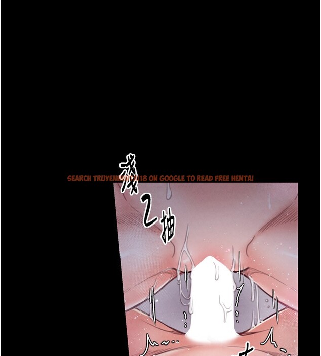 查看漫画最強家丁 - 第25話-在風流館裡多人運動 - tymanga.com中的3059883图片