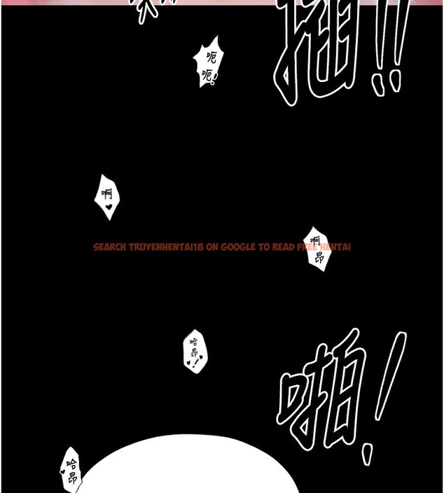 查看漫画最強家丁 - 第25話-在風流館裡多人運動 - tymanga.com中的3059886图片