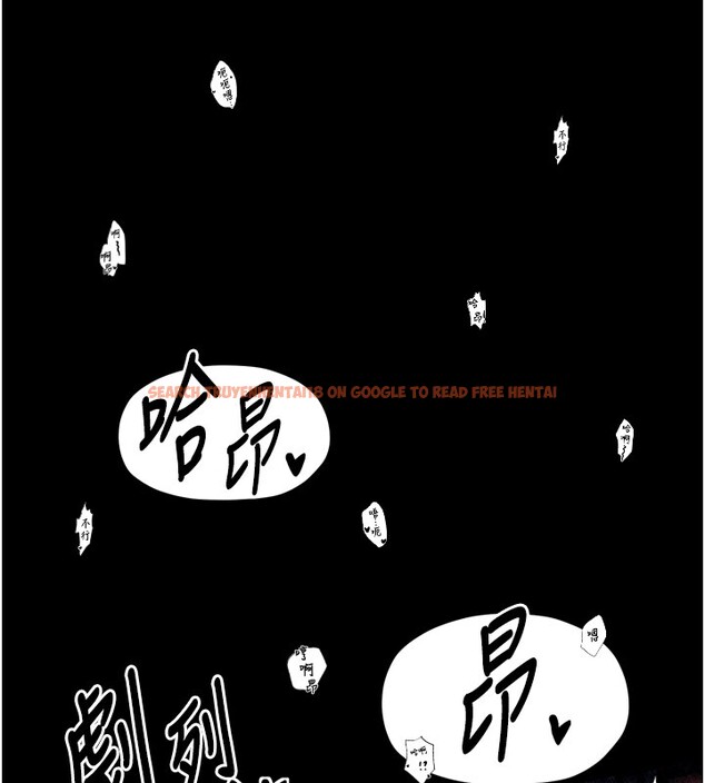 查看漫画最強家丁 - 第25話-在風流館裡多人運動 - tymanga.com中的3059892图片