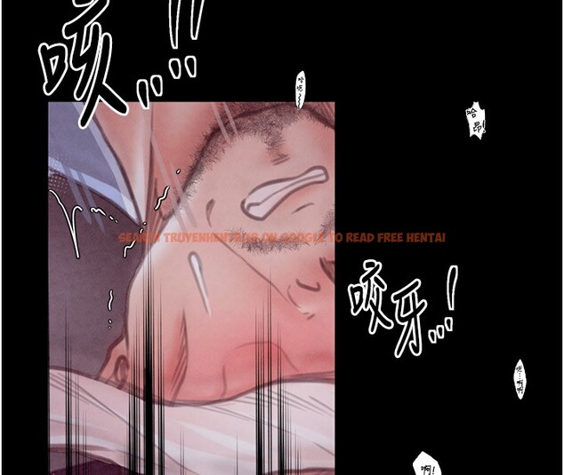 查看漫画最強家丁 - 第25話-在風流館裡多人運動 - tymanga.com中的3059899图片