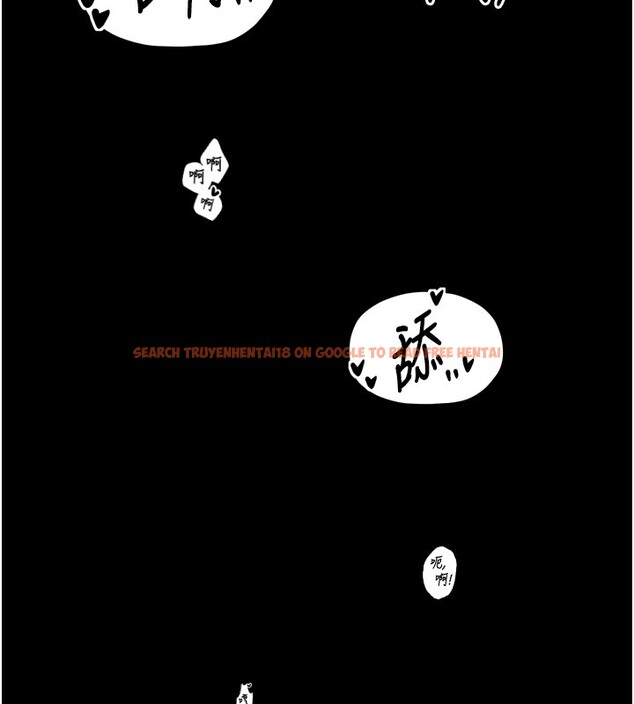 查看漫画最強家丁 - 第25話-在風流館裡多人運動 - tymanga.com中的3059914图片