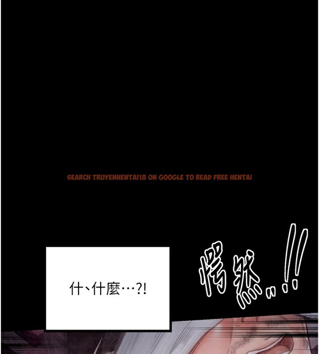 查看漫画最強家丁 - 第25話-在風流館裡多人運動 - tymanga.com中的3059921图片