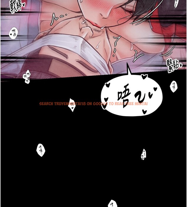 查看漫画最強家丁 - 第25話-在風流館裡多人運動 - tymanga.com中的3059928图片