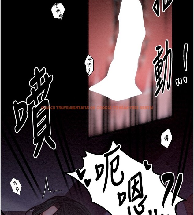 查看漫画最強家丁 - 第25話-在風流館裡多人運動 - tymanga.com中的3059967图片