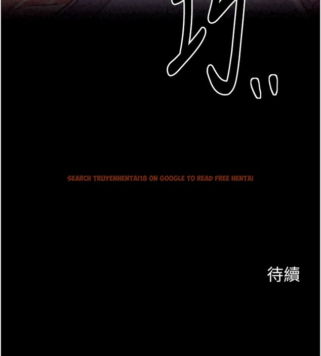 查看漫画最強家丁 - 第25話-在風流館裡多人運動 - tymanga.com中的3059982图片