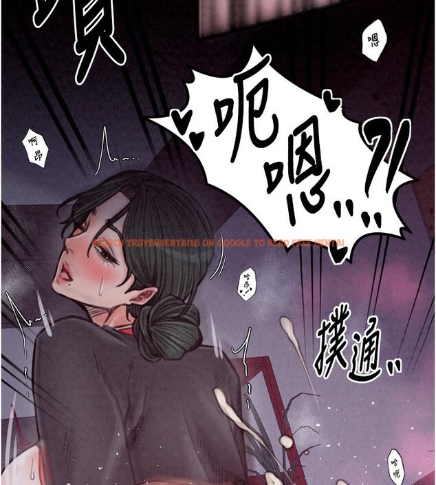 查看漫画最強家丁 - 第26話-摯友的搶妻計畫 - tymanga.com中的3082953图片