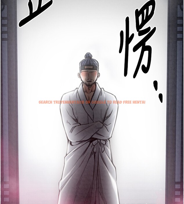查看漫画最強家丁 - 第26話-摯友的搶妻計畫 - tymanga.com中的3082976图片