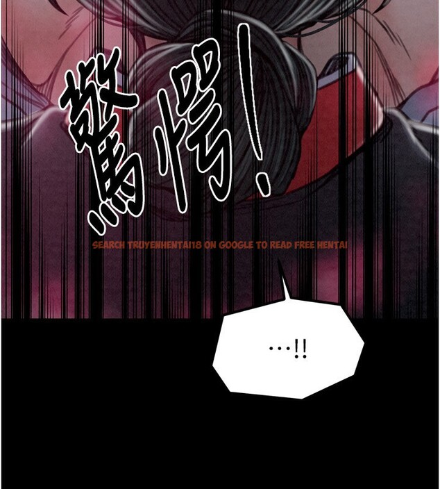 查看漫画最強家丁 - 第26話-摯友的搶妻計畫 - tymanga.com中的3082979图片