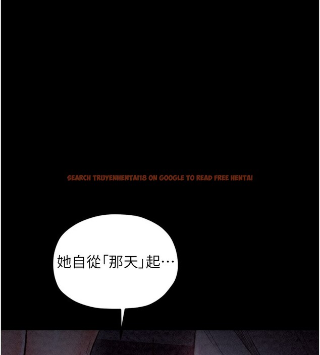 查看漫画最強家丁 - 第26話-摯友的搶妻計畫 - tymanga.com中的3082990图片