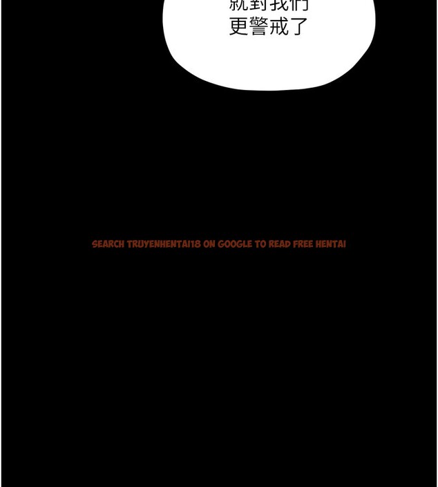 查看漫画最強家丁 - 第26話-摯友的搶妻計畫 - tymanga.com中的3082992图片