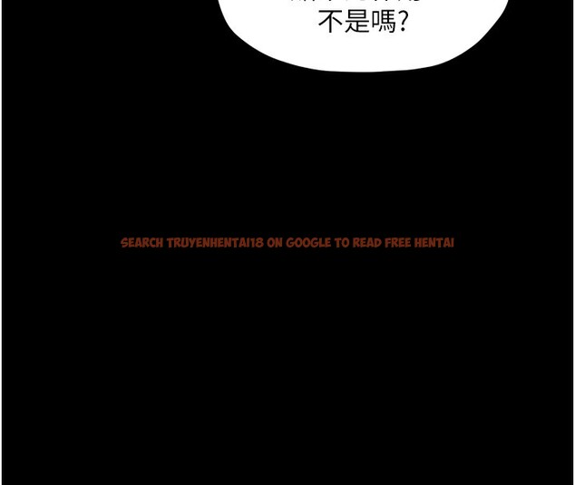 查看漫画最強家丁 - 第26話-摯友的搶妻計畫 - tymanga.com中的3083005图片