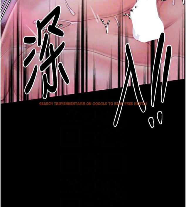 查看漫画最強家丁 - 第26話-摯友的搶妻計畫 - tymanga.com中的3083019图片